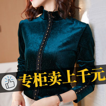 Spring and summer clothing 2021 new mother high-end gold velvet style plus velvet padded T-shirt base shirt womens top