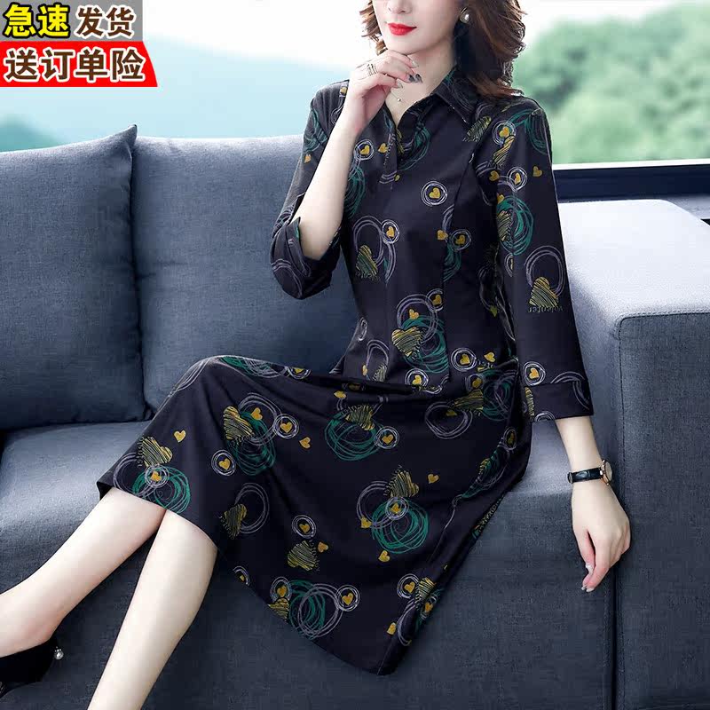 With a coat winter skirt spring and autumn 2021 new Western dress Cheongsam modified version of large size women's high-end Western style
