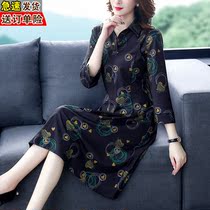 With coat winter skirt spring and Autumn 2021 new dress cheongsam improved version of large size womens high-end Western style