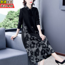 Large size womens jumpsuit skirt 2021 new spring and autumn silk Mulberry Silk high-end summer luxury big name mother