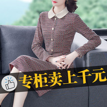 Long skirt woolen cotton linen spring and summer clothes middle-aged mother knitted long sleeves popular this years popular plus size womens dress