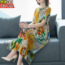 2021 new high-end dress large size womens clothing spring and autumn This years popular silk mulberry silk Xiangyun yarn summer