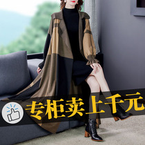 Mrs. Wide noble coat brand spring and autumn clothes in August air quality windbreaker coat coat 2021 new large size womens clothing