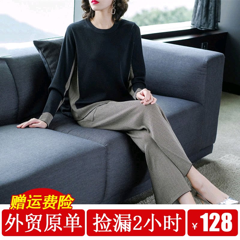 Two-piece style suit 2022 new mom 40 year old big size dress true silk mulberry silk fashion wide leg pants spring and autumn
