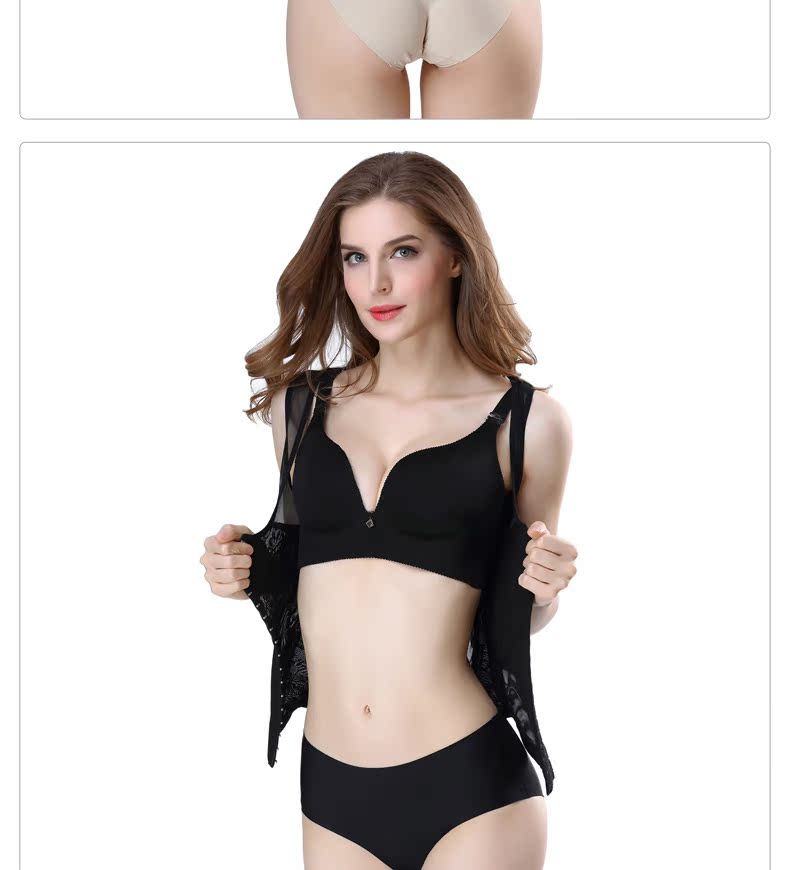 Thắt lưng bụng nữ bụng bụng eo đốt mỡ cơ thể corset không có dấu vết dây đeo quần áo giảm béo bụng mỏng định hình corset - Đai giảm béo quần lót nữ lưng bản cao cấp