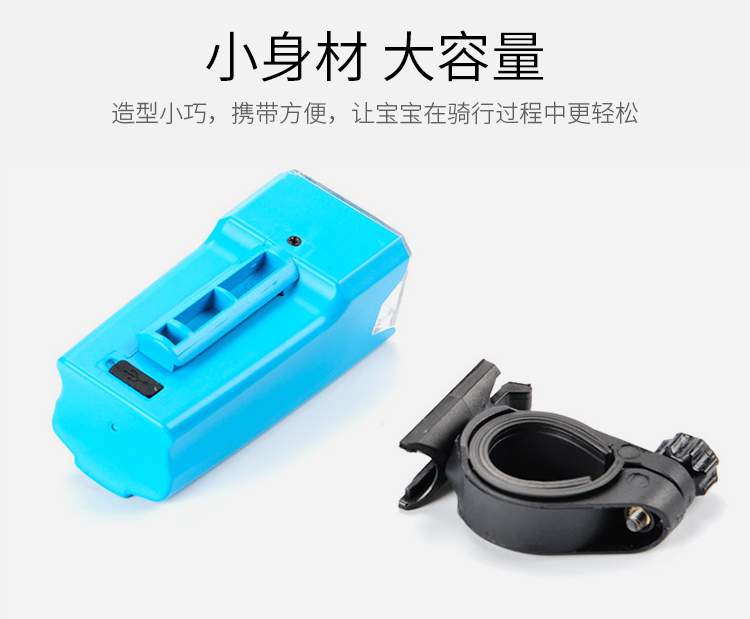 Xe đạp cân bằng đèn pha xe trượt xe đêm cưỡi đèn pin thiết bị sạc USB phụ kiện cưỡi - Smart Scooter xe thăng bằng kiddee