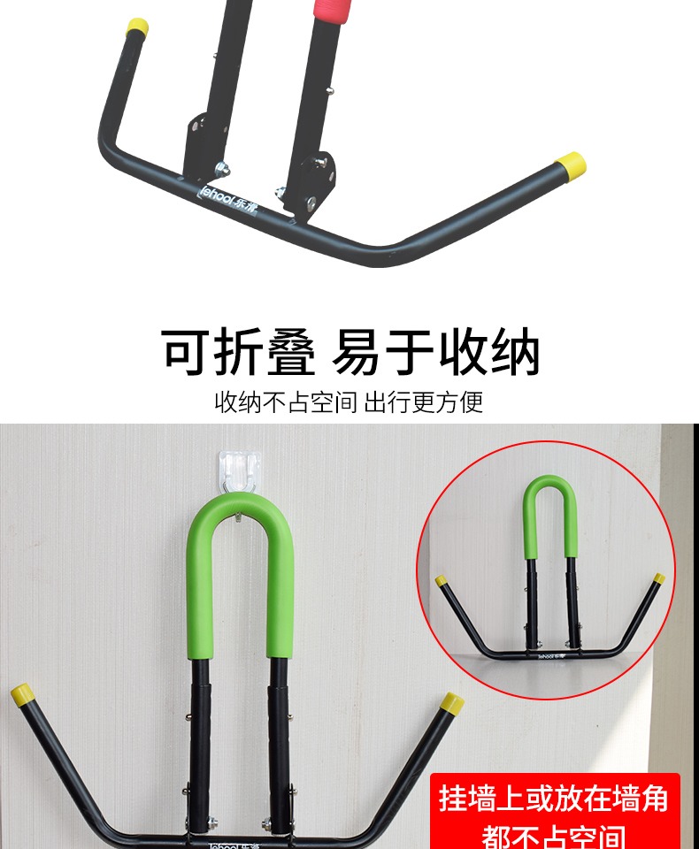 Trẻ em cân bằng xe đậu xe trượt gấp xe cố định hỗ trợ khung chân phụ kiện hỗ trợ phổ quát - Smart Scooter xe cân bằng giá rẻ