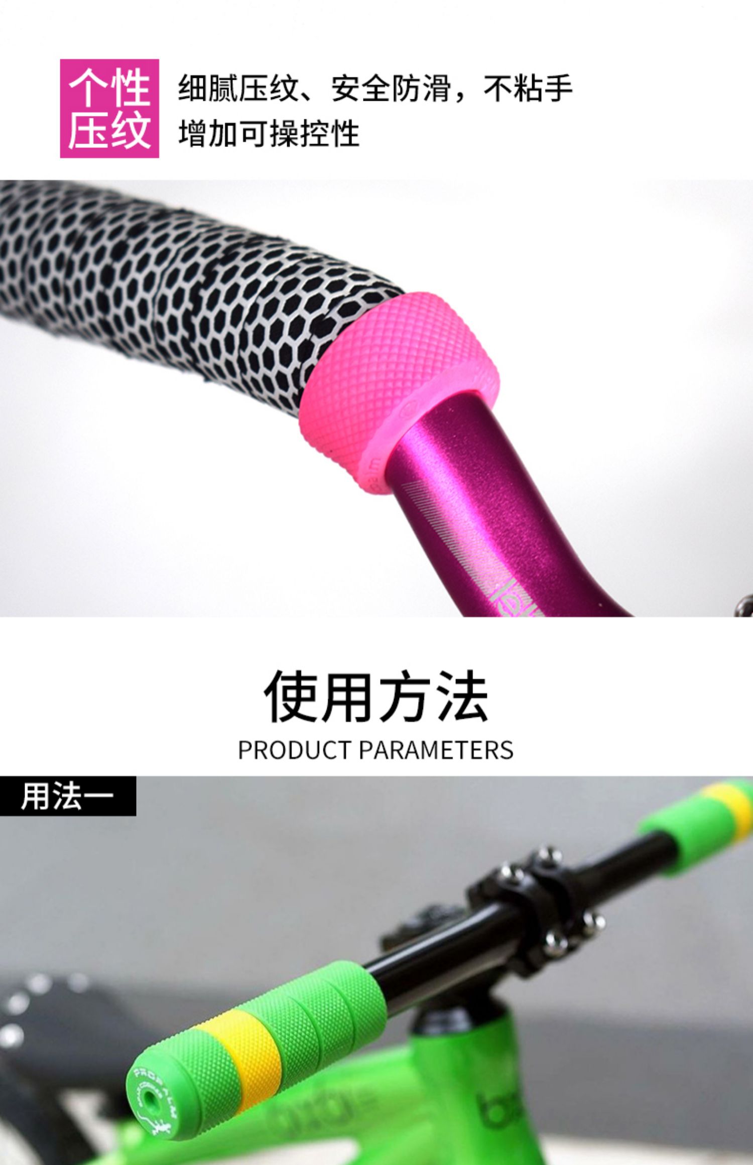 Trẻ em cân bằng xe trượt tay lái xe với tay lái xe đạp vòng cao su chống trượt giảm xóc phụ kiện sửa đổi phổ quát - Smart Scooter xe thăng bằng xuất châu âu
