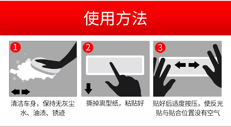 thanh lý xe cân bằng cũ Trẻ em cân bằng xe trượt xe cá mập mắt phản chiếu dán cá nhân trang trí dán 3M linh hoạt kim cương dán - Smart Scooter xe cân bằng điện