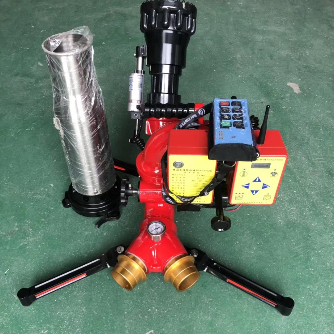 New card electric control fire water cannon PSKDY40 mobile wireless remote control self-swing light bivouzer water cannon