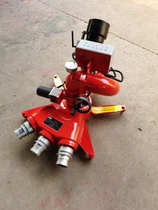 PSKDY80 stainless steel mobile electronically controlled foam gun remote control 80 liters