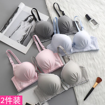 胸罩无钢圈少女文胸女内衣学生聚拢套装收副乳防下垂调整型上托-tmall.com天猫