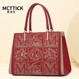 Красная вместительная и большая сумка для невесты для матери, премиум класс, из натуральной кожи, коллекция 2023