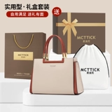 Сумка для матери, из натуральной кожи, подарок на день рождения, изысканный стиль