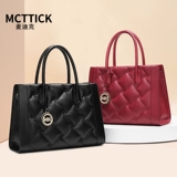 Вместительная и большая сумка, красные свадебные туфли для матери, из натуральной кожи