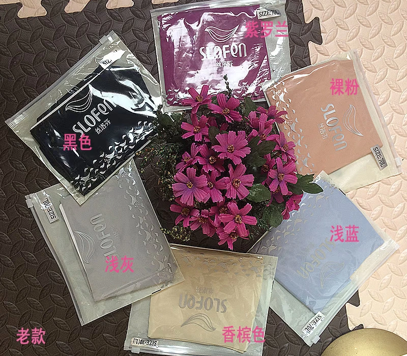 Đồ lót phụ nữ Siprofen phương thức kháng khuẩn cotton sợi tre một mảnh liền mạch nuôi dưỡng da quần sịp giữa eo - Giống cái