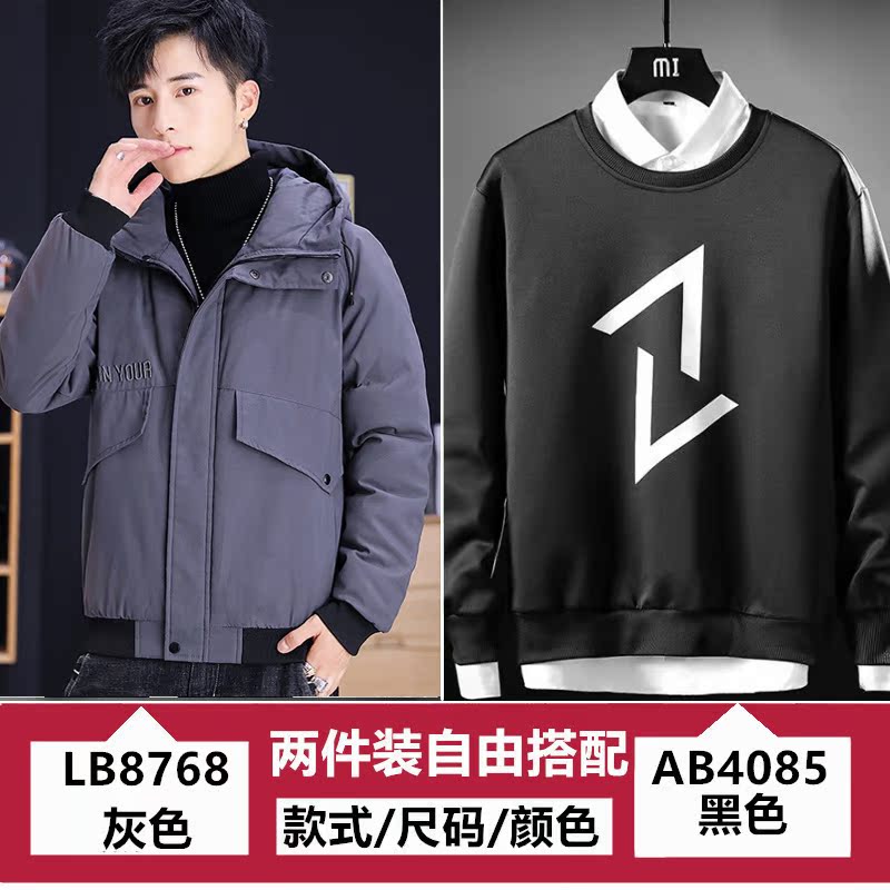 áo khoác bông mùa đông người đàn ông mới ngắn trùm đầu xuống bông quần áo Hàn Quốc phiên bản của xu hướng sửa chữa đẹp trai quần áo mùa đông bông len