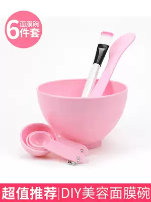 diy mask tool 6-piece set of beauty dressing bowl bubble mask spoon homemade compressed mask bowl bubble mask brush meter