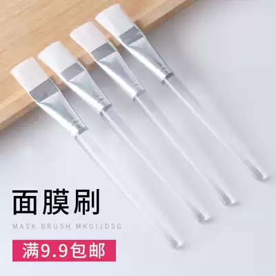 Mask brush soft hair face beauty mask bowl brush beauty salon supplies cosmetic mask brush gadget