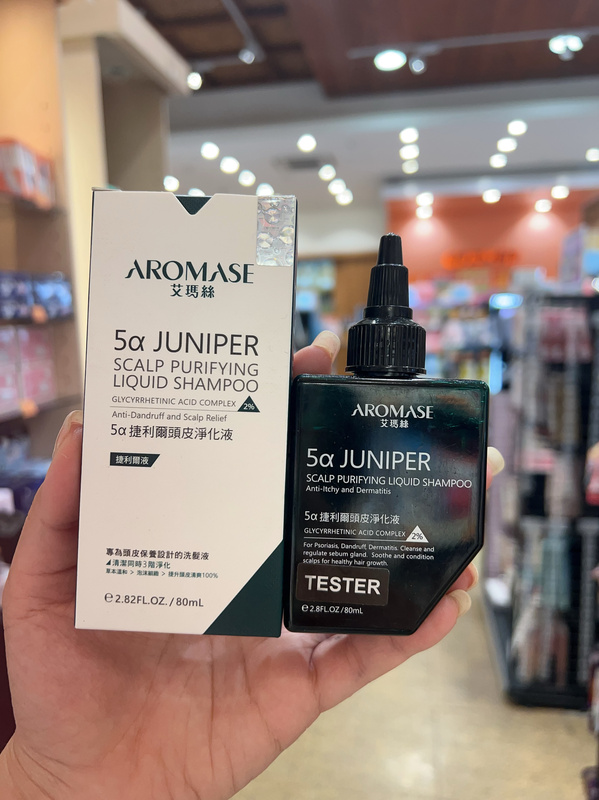 Purchased from Taiwan Aromase Scalp Cuticle Purifying Liquid Soothing 80ml 260ml