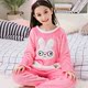 Mùa xuân và mùa thu. Trẻ em mùa thu / mùa đông pajama set cô gái mảnh của nhung san hô ấm mỏng cộng với nhung dài tay quanh cổ áo chị nam.