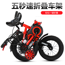 Childrens bike boy folding stroller 2-3-4-5-6-7-8-9-10-year-old girl bike baby bike