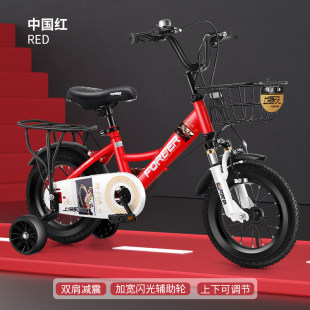 Permanent children bicycle boys 2-3-4-6-7-10 year old girl baby bicycle children folding children's car