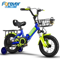 Permanent childrens bikes14-16-18-20 inch shock absorption stroller folding boy girl baby 3-6 years old children