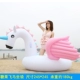 Vòng bơi flamingo mới phao cứu sinh người lớn chống nổ dày kỳ lân nước trẻ em cưỡi hàng nổi giường phao boi