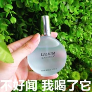 Nước hoa của phụ nữ Ánh sáng tươi mát Tươi mát tự nhiên Sinh viên quyến rũ Osmanthus Lily Gardenia Hoa hồng chính hãng