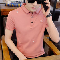 Embroidered half-sleeve men 2021 New slim Paul T-shirt Korean summer Tide brand Pink mens short sleeve polo shirt
