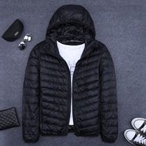 Light and thin down jacket mens short coat 2021 Winter thin fashion Joker hooded ultra-thin light down jacket