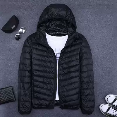 Light and thin down jacket men's short coat 2021 Winter thin fashion Joker hooded ultra-thin light down jacket