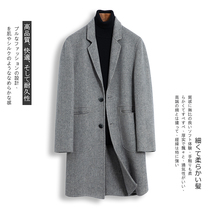 Winter double-sided cashmere coat mens lapel woolen coat long handsome knee English wind woolen cloth trench coat