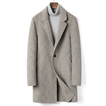 Handmade double-sided cashmere coat male long winter thick woolen trench coat Korean version herringbone coat
