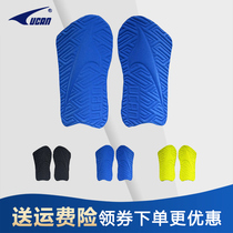 UCAN Ruike professional football leg guard calf protector insert leg guard soft board VD6671