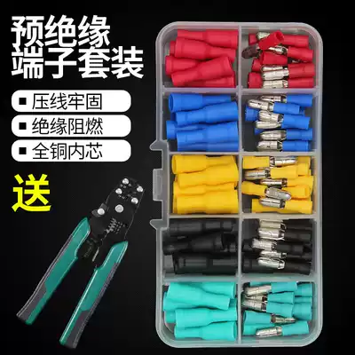 Docking terminal Wire connector 5-color bullet head set 1-156 male and female docking head plus pliers combination