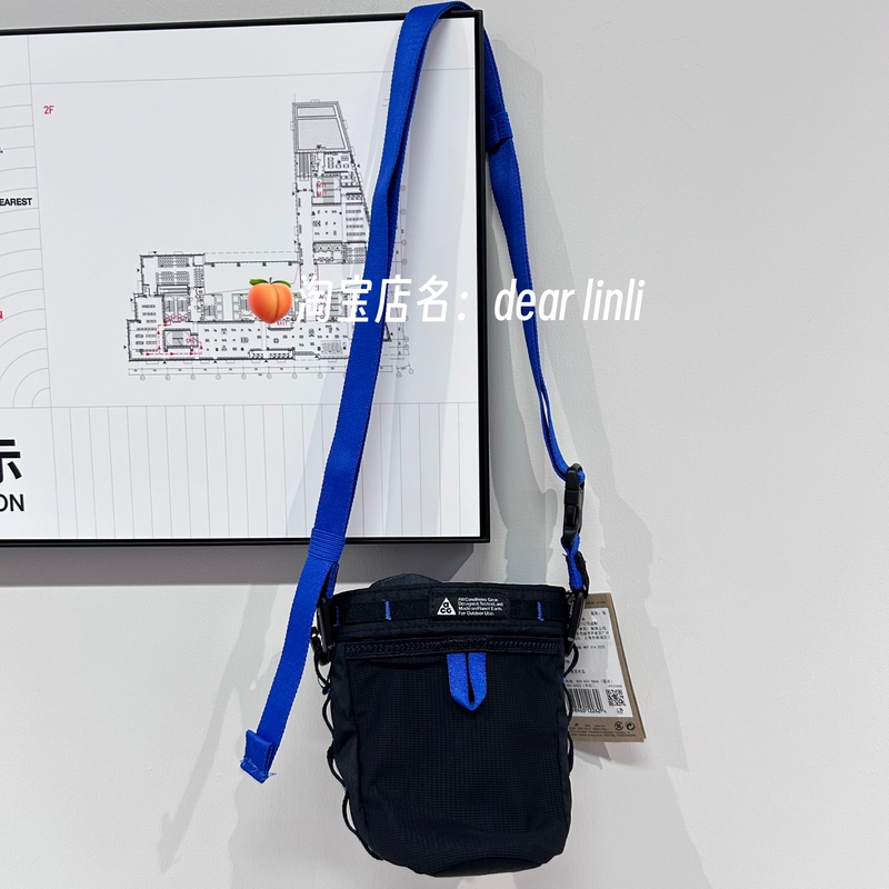 Nike Nike 2026 New Autumn Collection Unisex Acg Magnesium Powder Bag Crossbody Bag Im2521 Stable Fit Nike Nike 2026 New Autumn Collection Unisex Acg Magnesium Powder Bag Crossbody Bag Im2521 Stable Fit