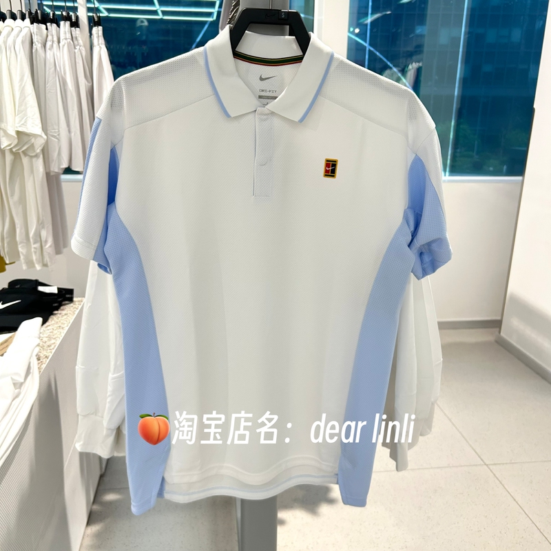 Nike Nike 2026 New Summer Men's Tennis Sports Short-Sleeved T-Shirt Ir6293 Quick-Drying, Breathable and Comfortable