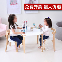 Kindergarten solid wood backrest chair baby childrens early education training class table stool Primary School students Art counseling environmental protection chair