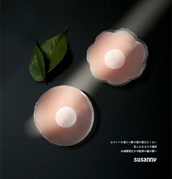 Release free Japan Susanny invisible silicone Chest Patch Nipple papillary dresses with a box of 6 pairs