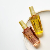 Card Poetry Essential Oil Hair Care 50ML Repair Hair Oil Flexo