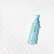 fancl Fang Ke unloading makeup oil without addition purifying deep cleaning to keratinocytes sensitive muscle pregnant women available 120ml