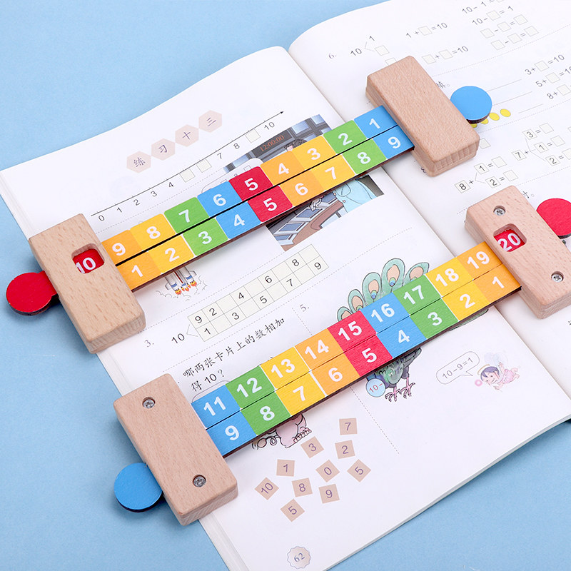 Digital Decomposition Ruler Toddler Preschool Mathematics Arithmetic Children Puzzle Plus Subtraction Digital Teaching Aids Count Toys