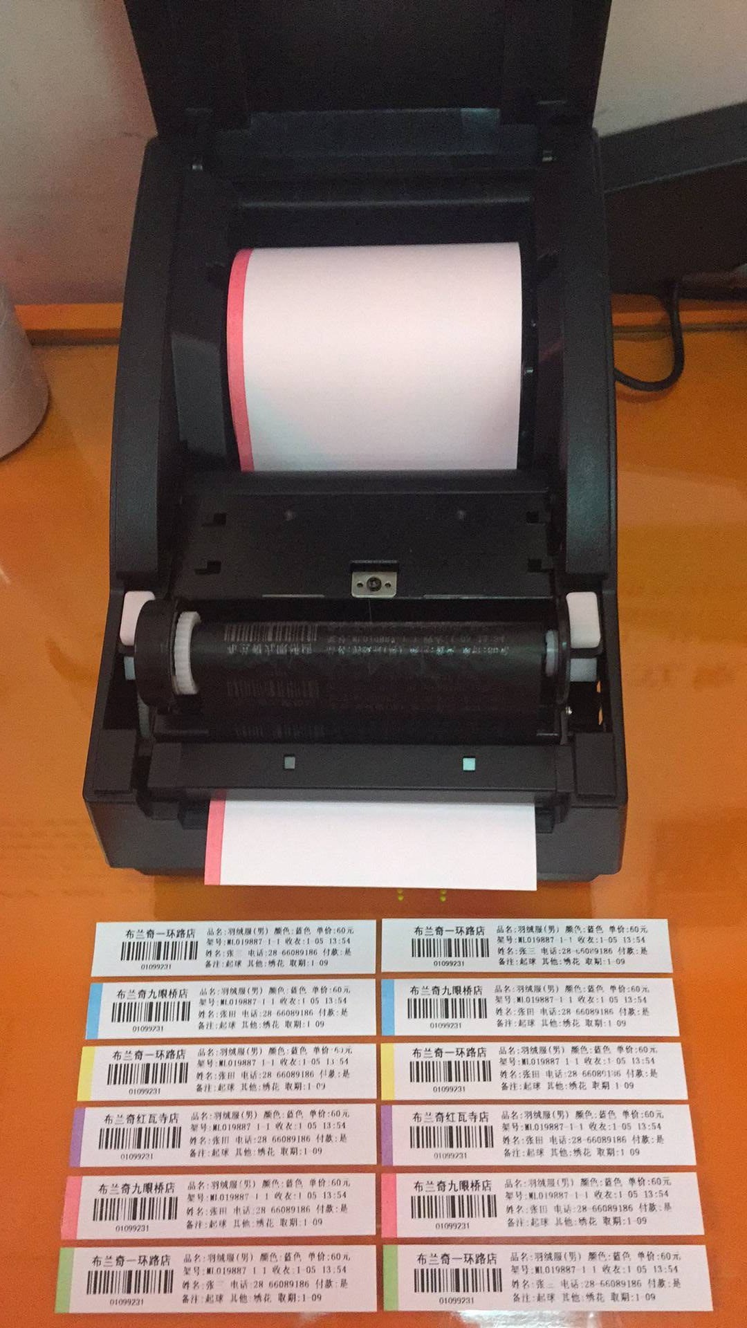 Lixiang Lixiang OX-100 Dry Cleaner Washing Mark Printer With Cutter Laundry Factory Dedicated Automatic Cutting