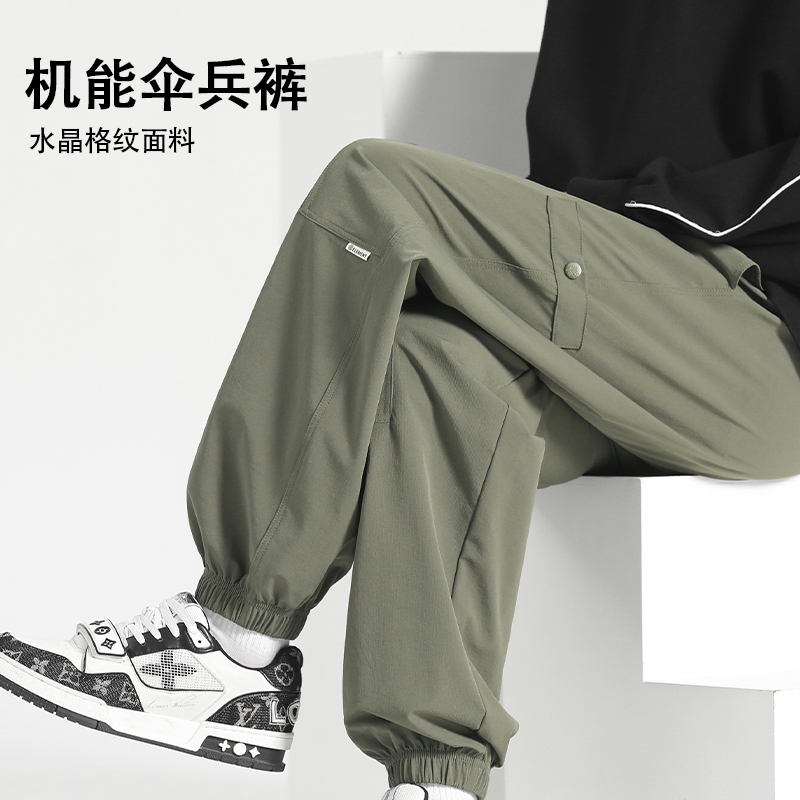 Men's Functional Paratrooper Pants, Autumn Casual Pants, Jogger Sweatpants, Men's Cargo Pants, Spring and Autumn Sports Pants, Men's Trousers