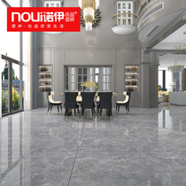 Oversized board whole body marble tile floor tiles 750x1500 Living room non-slip wear-resistant floor tiles TV background wall