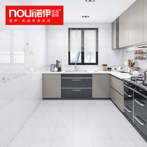 Modern simple kitchen and bathroom tiles 300x600 wall tiles Kitchen bathroom balcony 300 matt non-slip floor tiles 62031