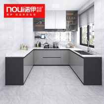 Nordic modern minimalist interior wall tiles 300x600 wall tiles Bathroom Kitchen Bathroom non-slip wear-resistant floor tiles