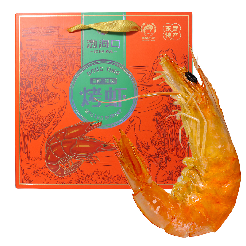 Shandong Dongying Bohai Sea Shrimp Snacks Seafood Products Shrimp Crisps Shrimp Gift Box 350g Shandong Dongying Bohai Sea Shrimp Snacks Seafood Products Shrimp Crisps Shrimp Gift Box 350g